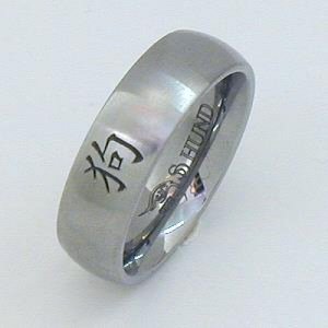 China-Line Ring Hund