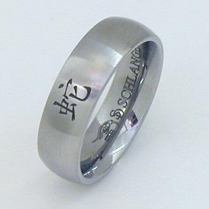 China-Line Ring Schlange