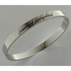 Herr der Ringe Armreif 7mm