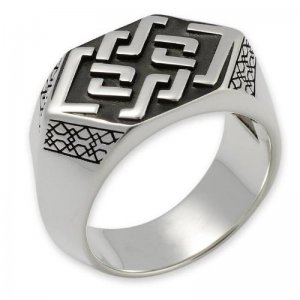 Hobbit Schmuck Siegeling Kili 19009943