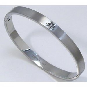 Sternzeichen Armschmuck China