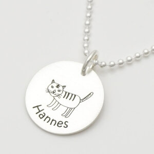 Anhänger mit Gravur Katze Tiergravur nach Wunsch GONC89