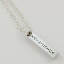 Rockstar kernige Herrenkette mit Lasergravur