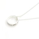 Namenskette mit Gravur Anhänger Familie Freundschaft Partnerkette GONC108