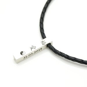 Lederkette Anhänger mit Gravur Chinesische Zeichen  GONC113