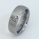 Sternzeichen Ring China