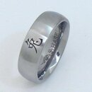 Sternzeichen Ring China