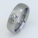 Sternzeichen Ring China