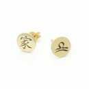 Ohrstecker 8mm Goldschmuck 333 Lasergravur GONOS6