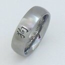 Sternzeichen Ring China