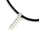 Lasergravur Lieblingsmensch - individueller Silberbarren