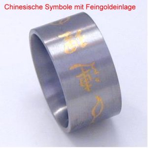 Lasergravur Titanringe mit Feingoldeinlage