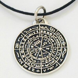 Anhänger Prognostikon ECAK636