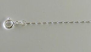 Silber Haferkornkette h35